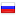 turboline.ru hosted country